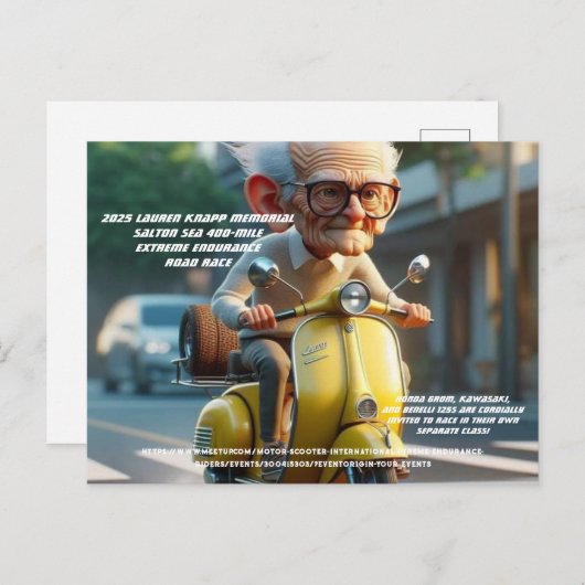 はがき (正面/裏面)