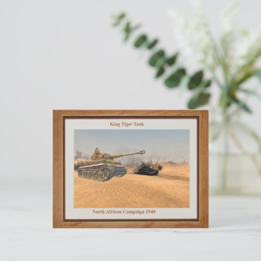 はがき (スタンド正面)