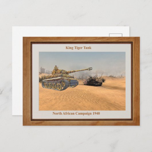 はがき (正面/裏面)