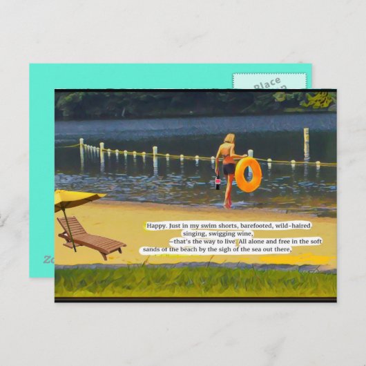 はがき (正面/裏面)