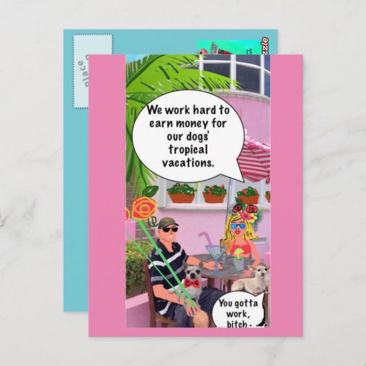 はがき (正面/裏面)