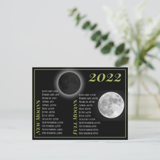 はがき (スタンド正面)