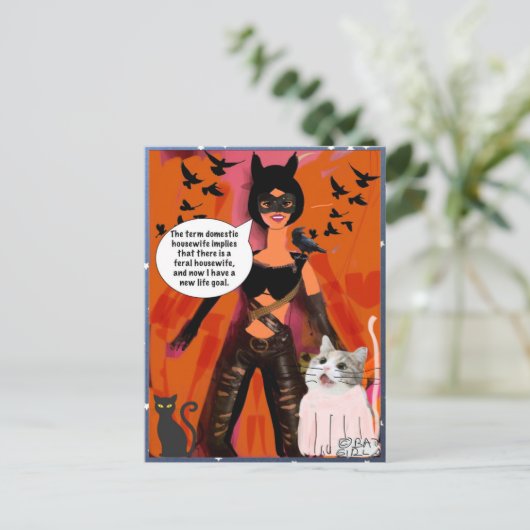 はがき (スタンド正面)