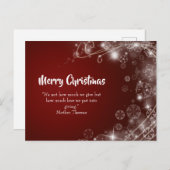 はがき (正面/裏面)