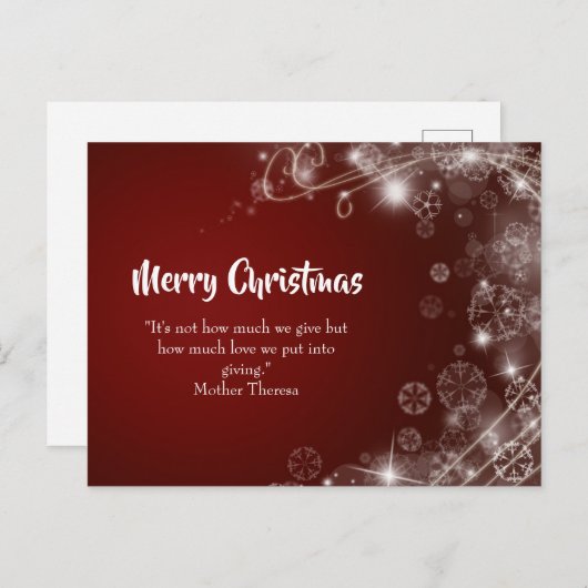 はがき (正面/裏面)