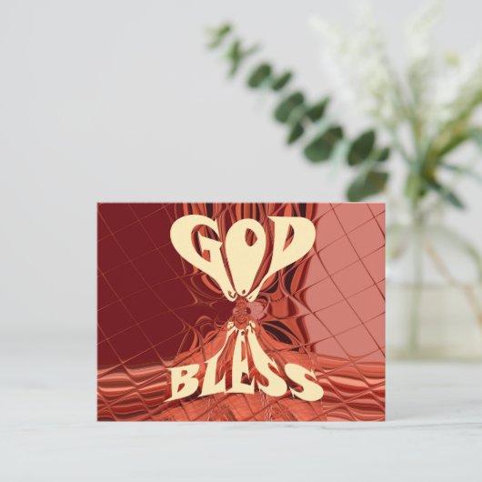 はがき (スタンド正面)