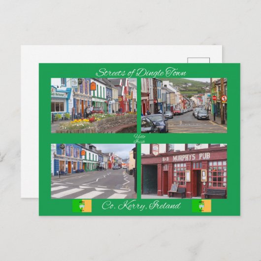 はがき (正面/裏面)