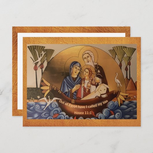 はがき (正面/裏面)