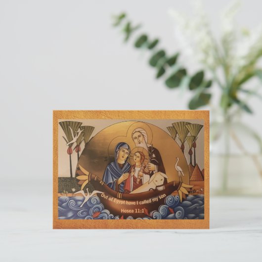 はがき (スタンド正面)