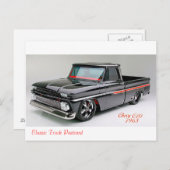 はがき (正面/裏面)