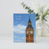 はがき (スタンド正面)