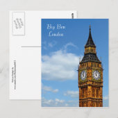 はがき (正面/裏面)