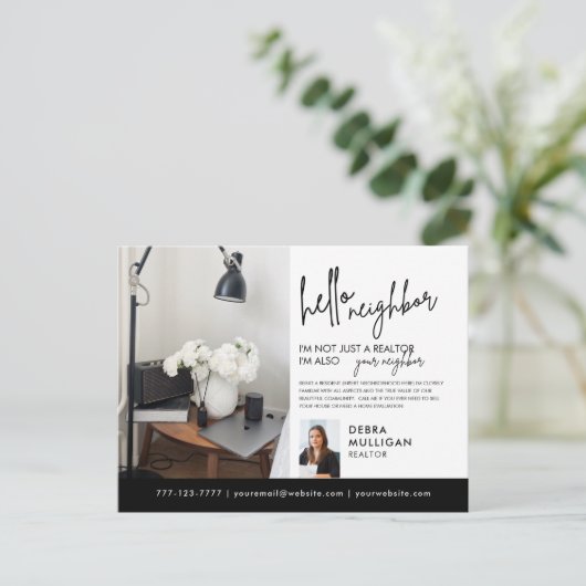 はがき (スタンド正面)