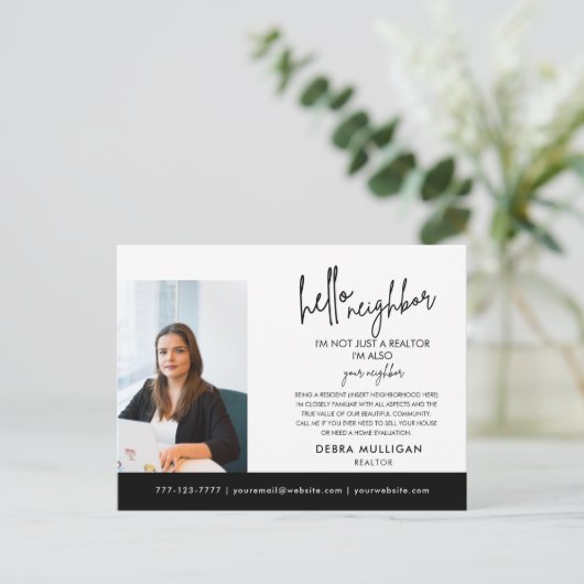 はがき (スタンド正面)