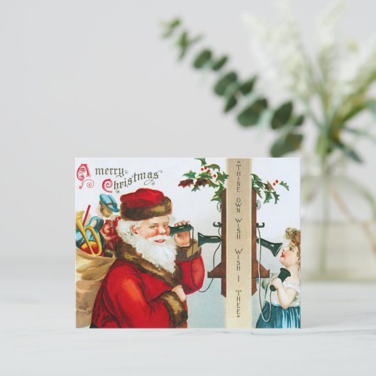 はがき (スタンド正面)