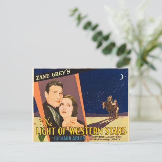 はがき (スタンド正面)