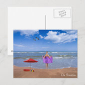 はがき (正面/裏面)