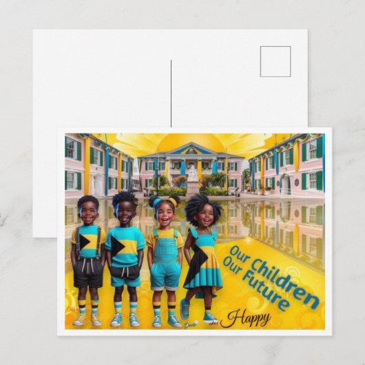 はがき (正面/裏面)