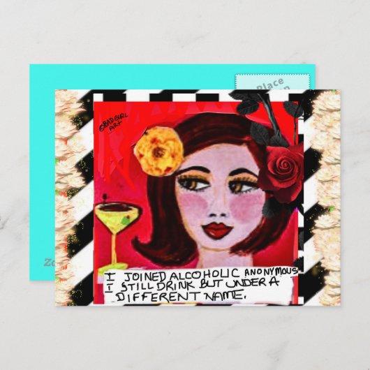 はがき (正面/裏面)