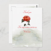 はがき (正面/裏面)