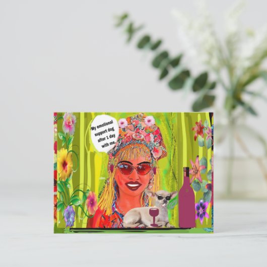 はがき (スタンド正面)