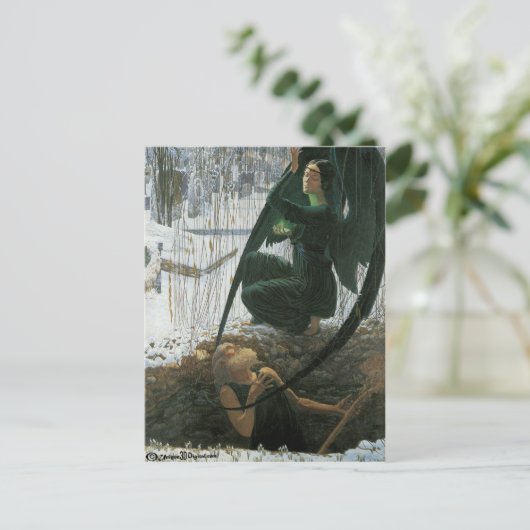 はがき (スタンド正面)