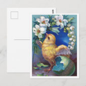 はがき (正面/裏面)