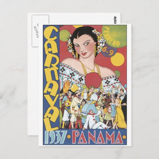 はがき (正面/裏面)