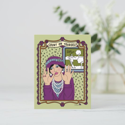 はがき (スタンド正面)