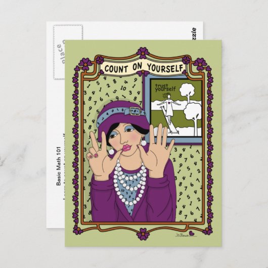 はがき (正面/裏面)