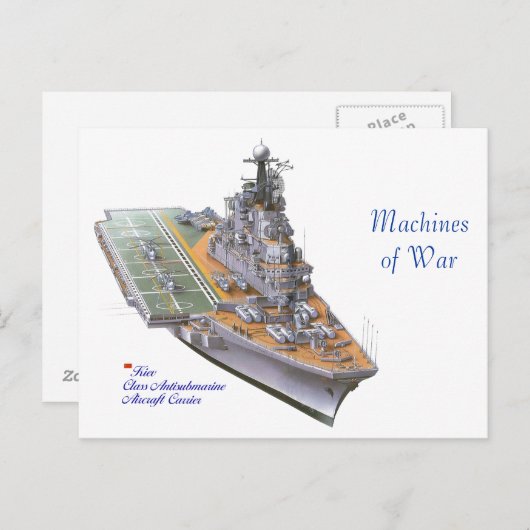 はがき (正面/裏面)