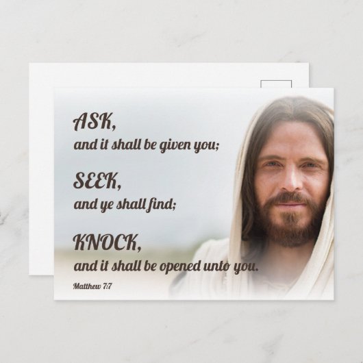 はがき (正面/裏面)