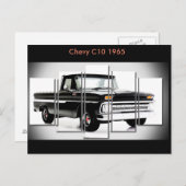 はがき (正面/裏面)