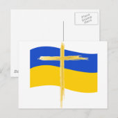 はがき (正面/裏面)