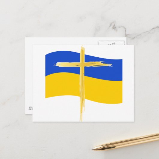 はがき (正面/裏面インサイチュ)