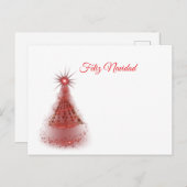 はがき (正面/裏面)