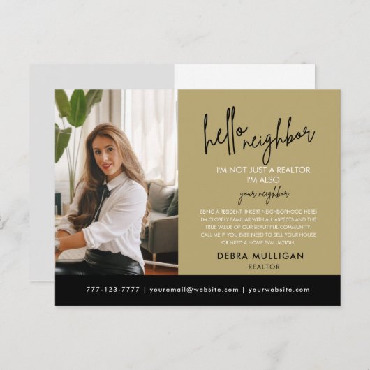 はがき (正面/裏面)