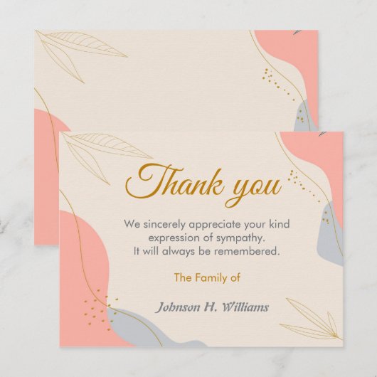 はがき (正面/裏面)