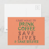 はがき (正面/裏面)