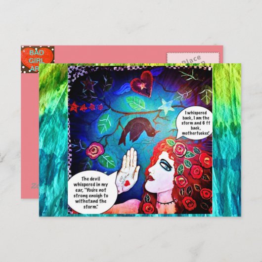 はがき (正面/裏面)