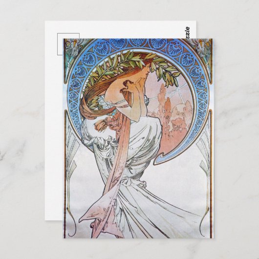 はがき (正面/裏面)