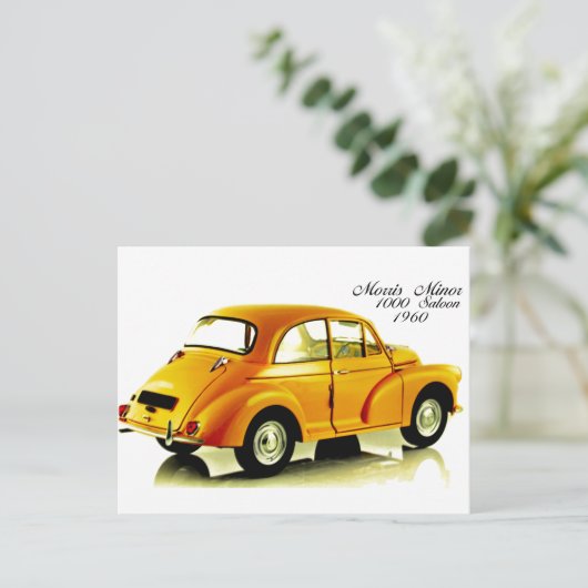 はがき (スタンド正面)