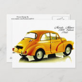 はがき (正面/裏面)