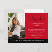 はがき (正面/裏面)