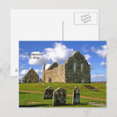 はがき (正面/裏面)