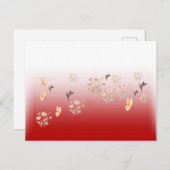 はがき (正面/裏面)