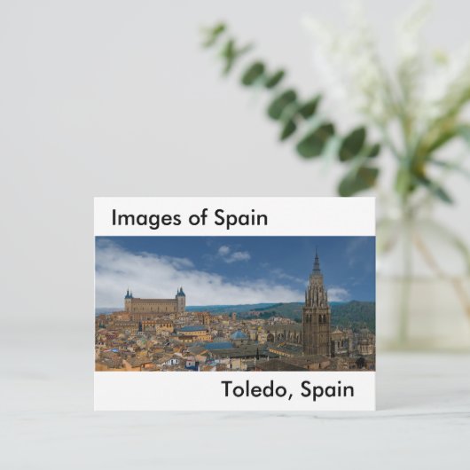 はがき (スタンド正面)