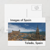 はがき (正面/裏面)