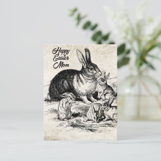 はがき (スタンド正面)