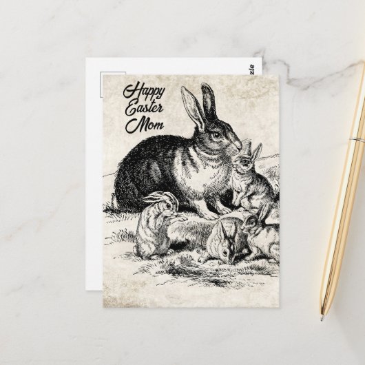 はがき (正面/裏面インサイチュ)